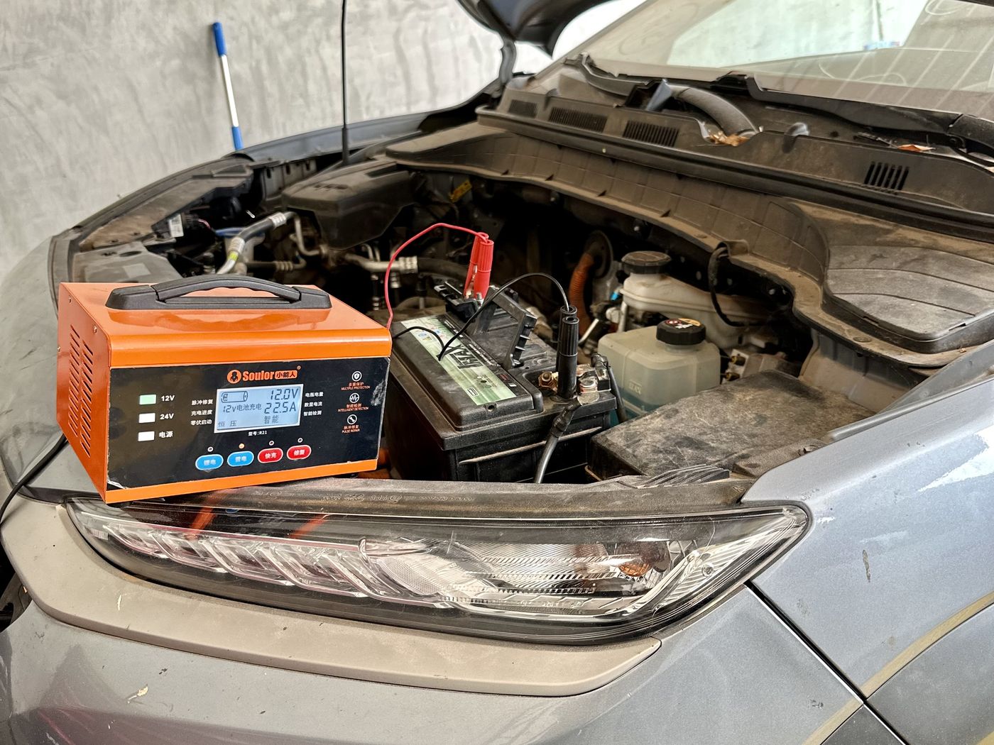 Charge et contrôle de batterie